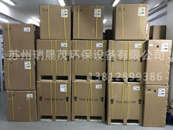 ARO隔膜泵現貨庫存