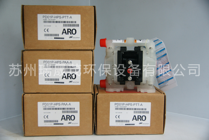 小型ARO隔膜泵庫存展示