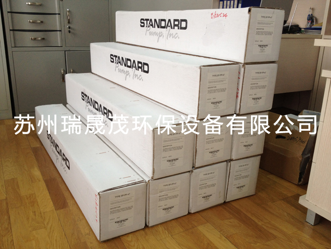 斯坦德插桶泵庫存展示