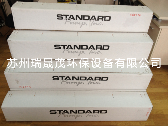 STANDARD插桶泵庫存展示