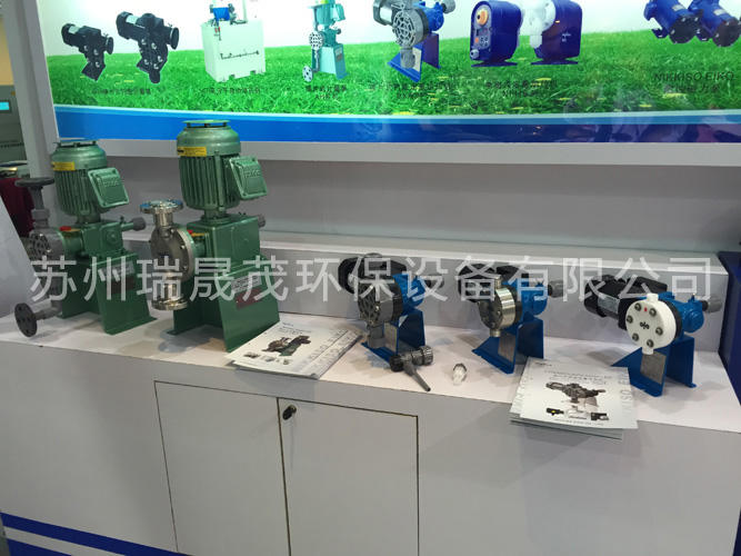日機裝計量泵樣品展示