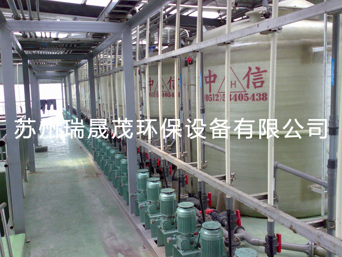 蘇州中信公司計量泵維修現場(chǎng)