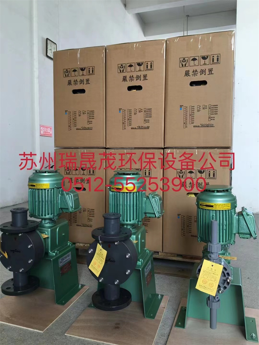 NIKKISO計量泵現貨庫存